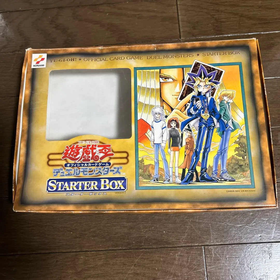2026年最新】遊戯王 スターターボックス 劇場版の人気アイテム - メルカリ