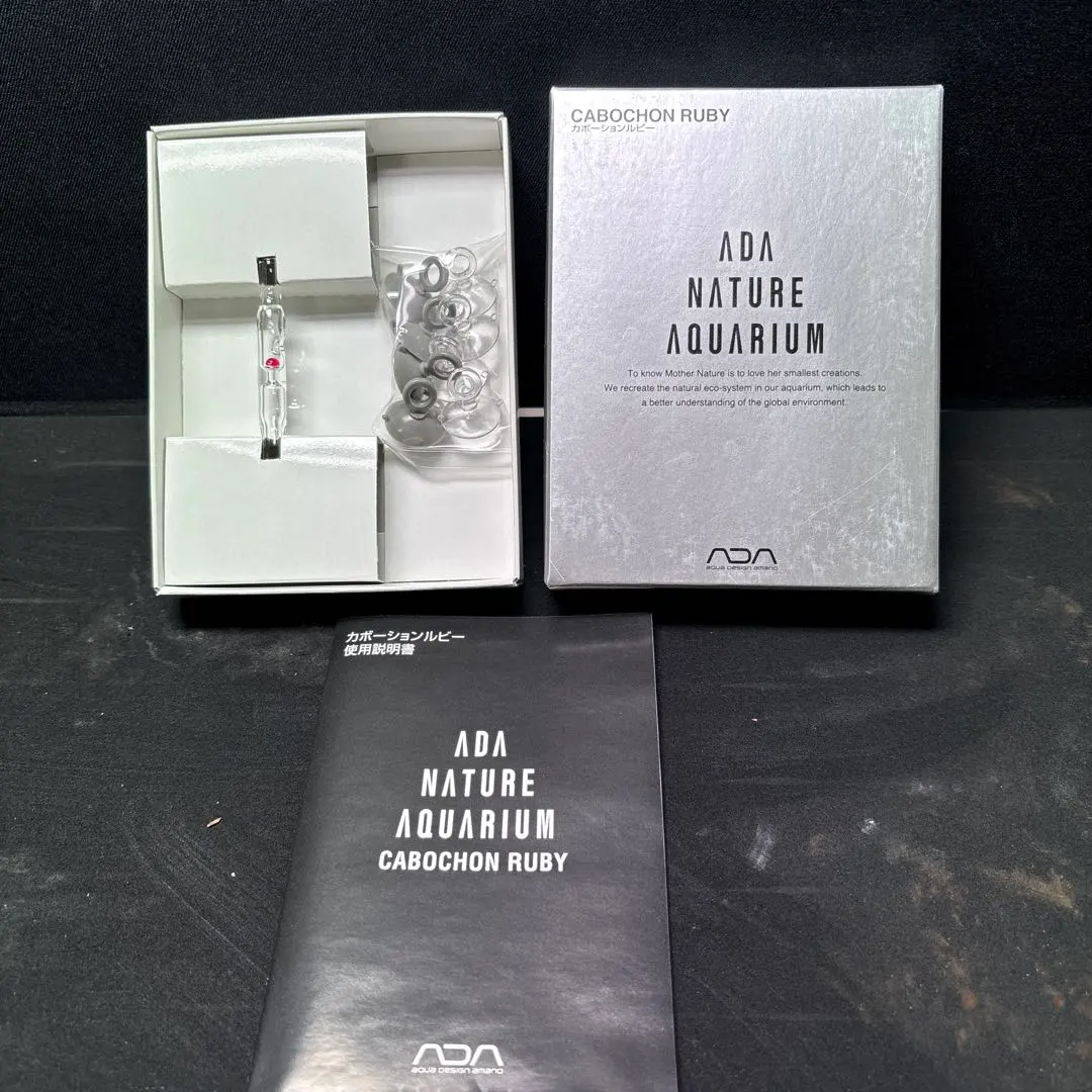 2026年最新】カボーションルビーの人気アイテム - メルカリ