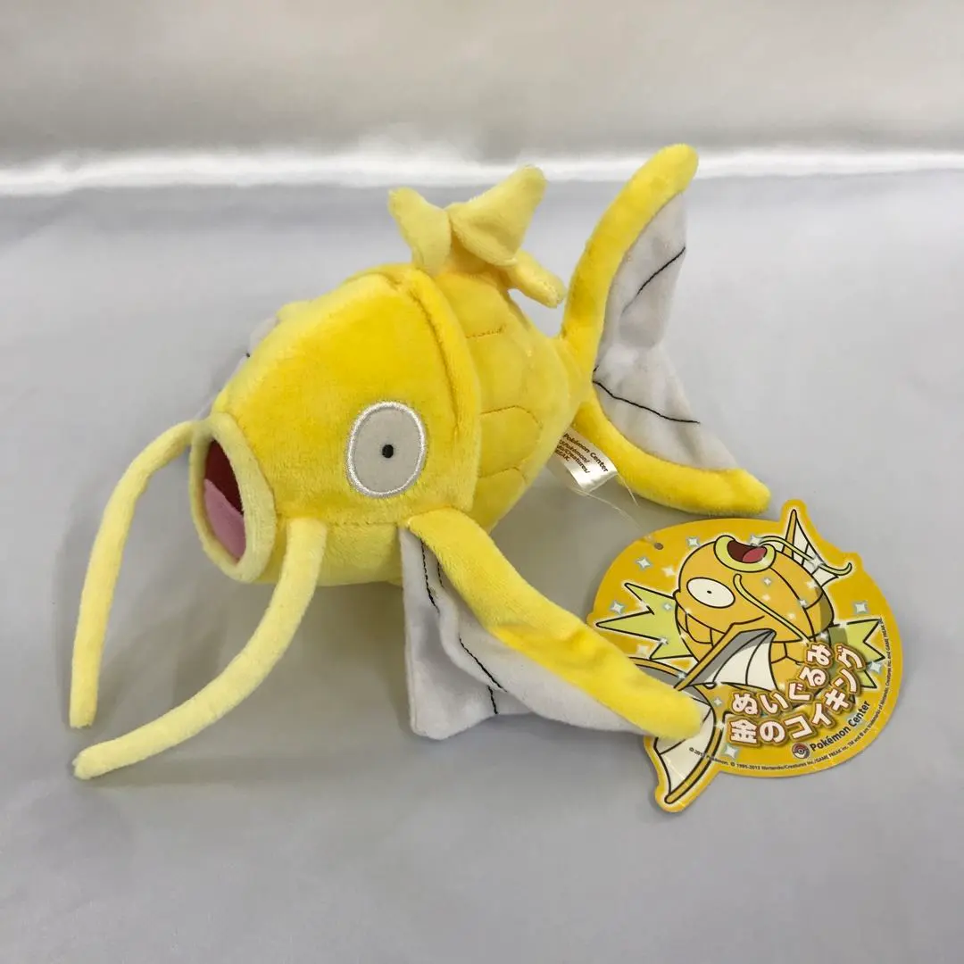 レア☆ 色違いコイキング金色公式ぬいぐるみポケモンセンターポケモンgo