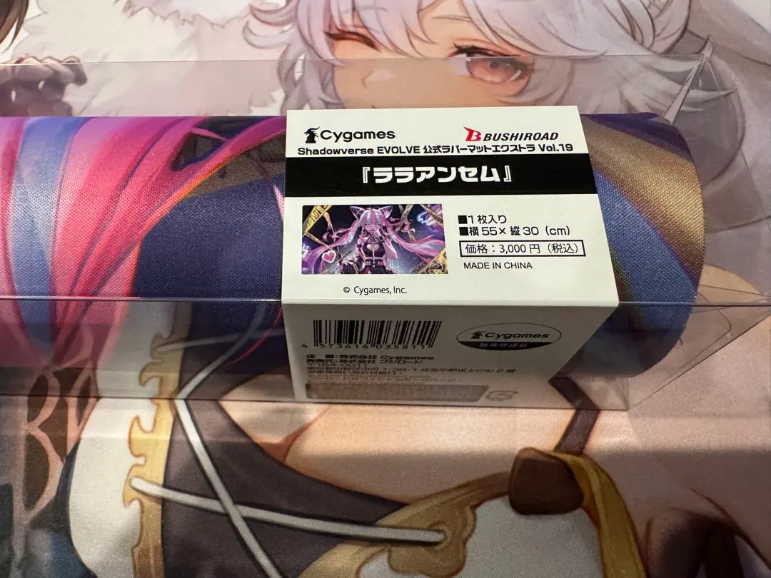 2026年最新】シーサイドメモリーズ プレイマットの人気アイテム - メルカリ