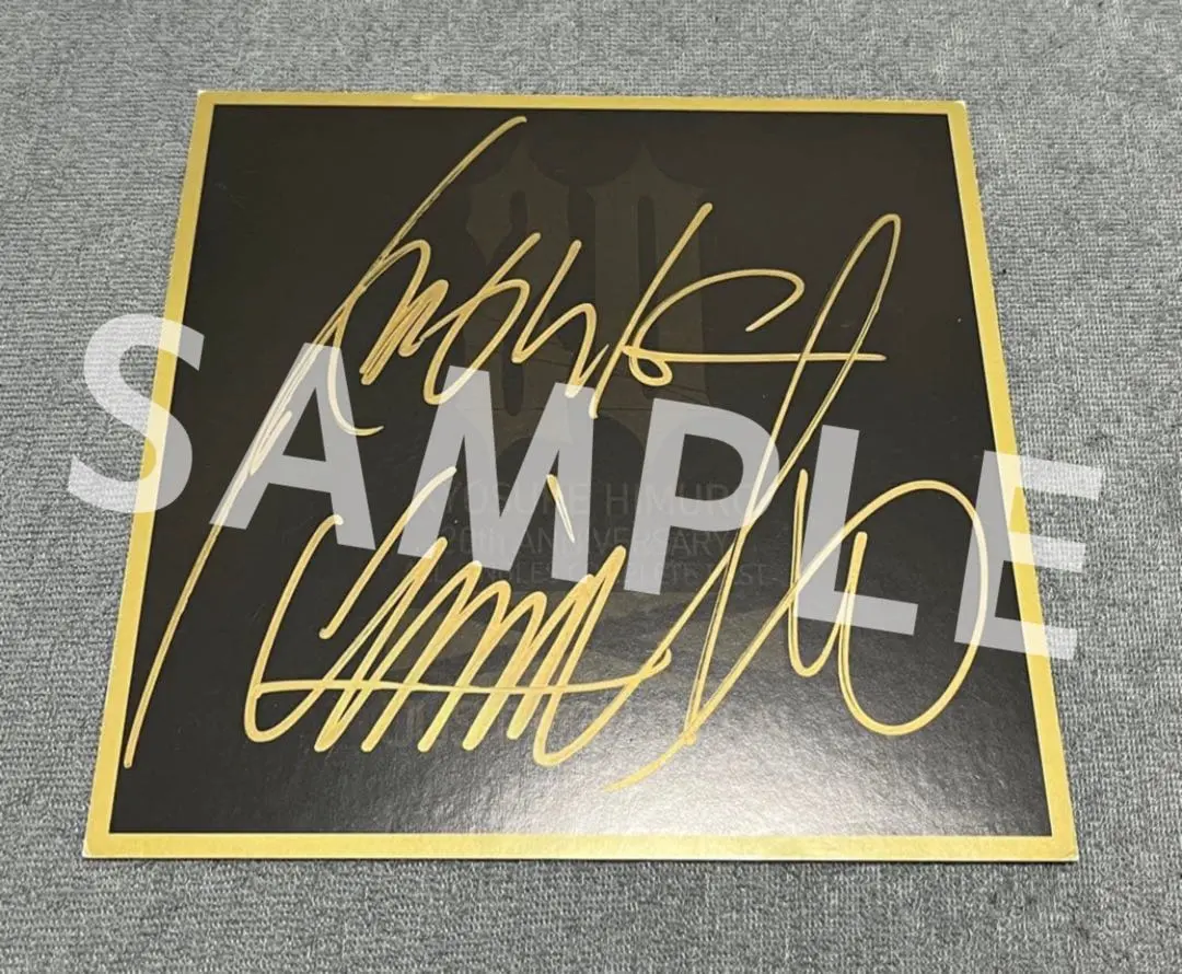 2026年最新】氷室京介サインの人気アイテム - メルカリ