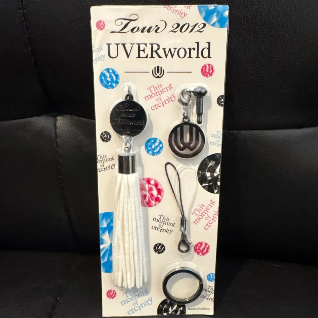 2026年最新】UVERWORLD takuya キーホルダーの人気アイテム - メルカリ