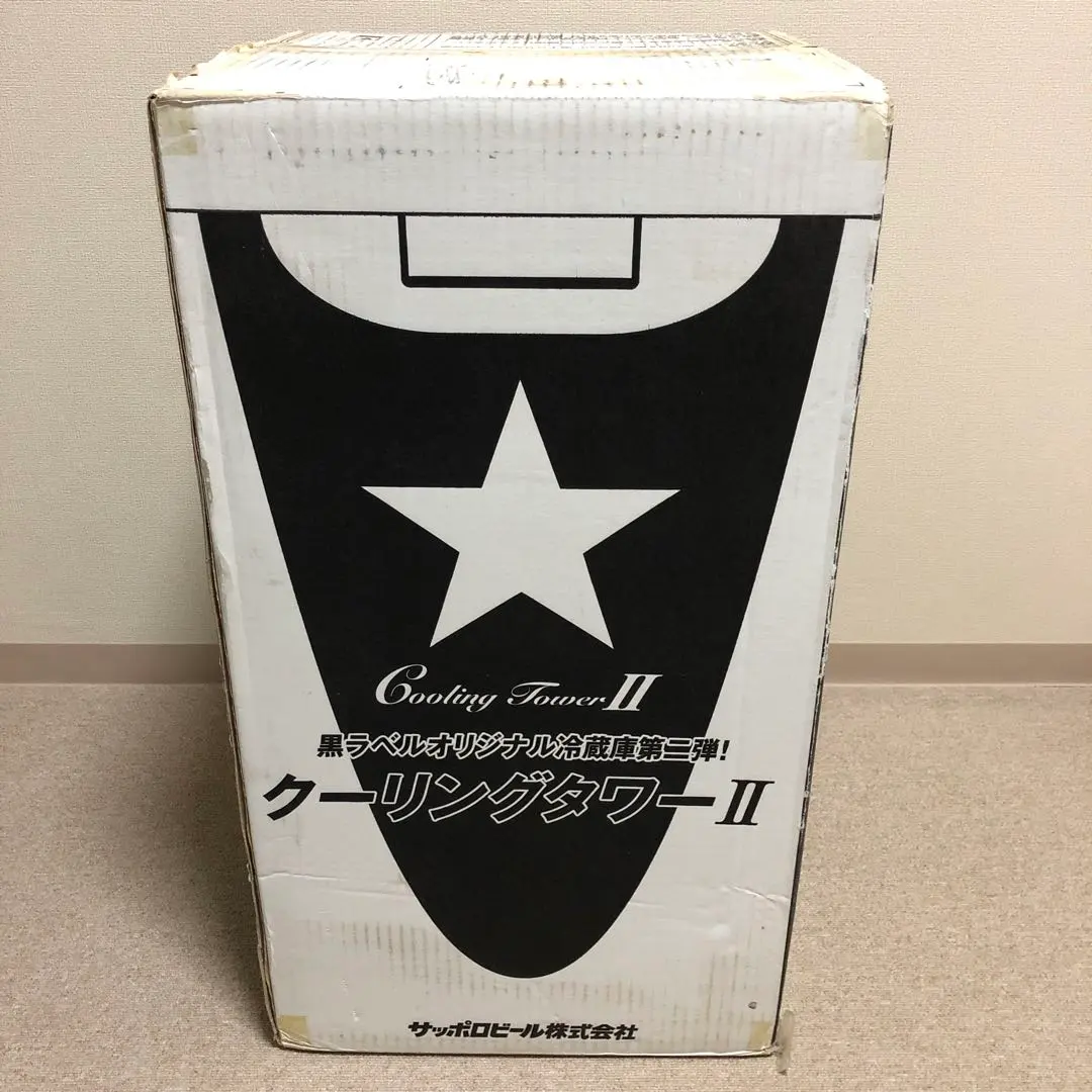 2026年最新】サッポロ クーリングタワーの人気アイテム - メルカリ