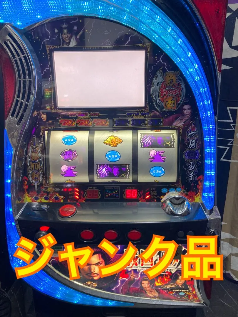 2026年最新】パチスロ実機 戦国無双の人気アイテム - メルカリ
