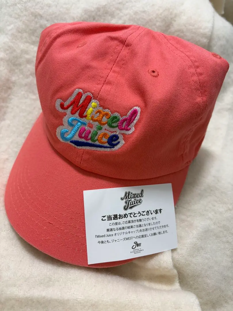 2026年最新】ジャニーズwest mixed juice キャップの人気アイテム