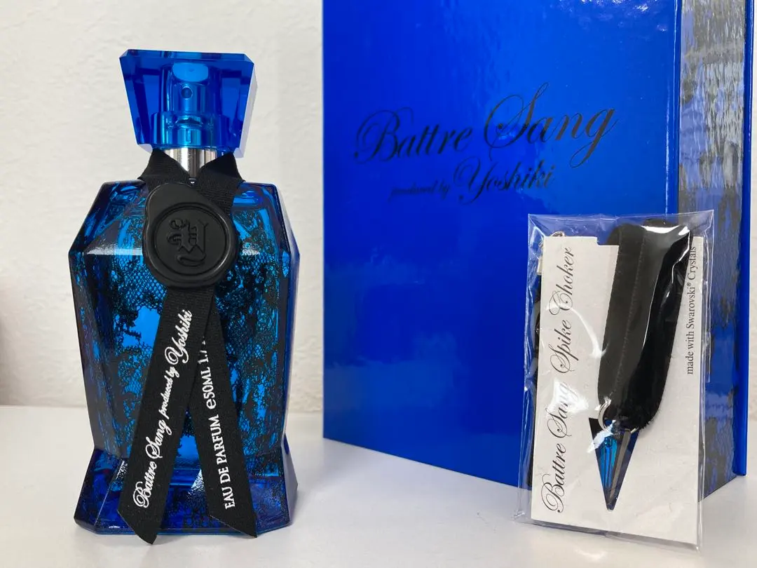 2026年最新】yoshiki 香水 バトゥサンの人気アイテム - メルカリ