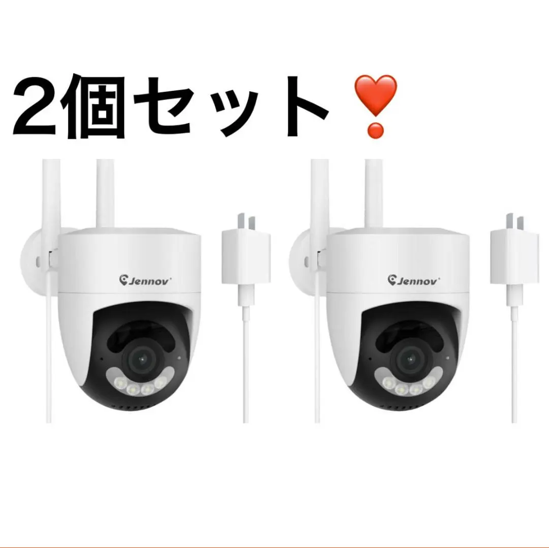 M2979-327-274】 防犯カメラ 屋外 ワイヤレス 4台セット