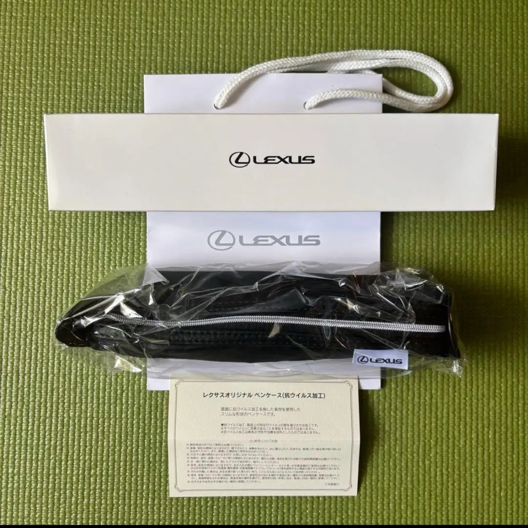 2026年最新】レクサス ペンケースの人気アイテム - メルカリ