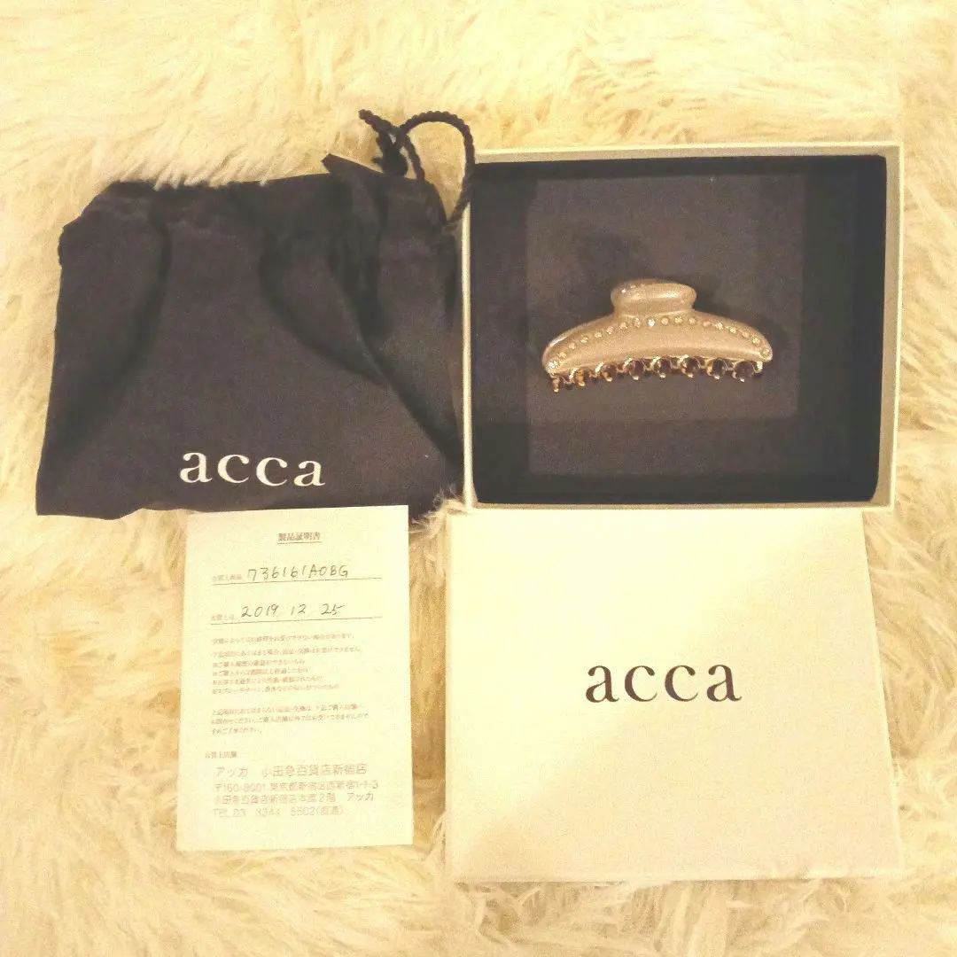 2026年最新】安室奈美恵 ティアラの人気アイテム - メルカリ