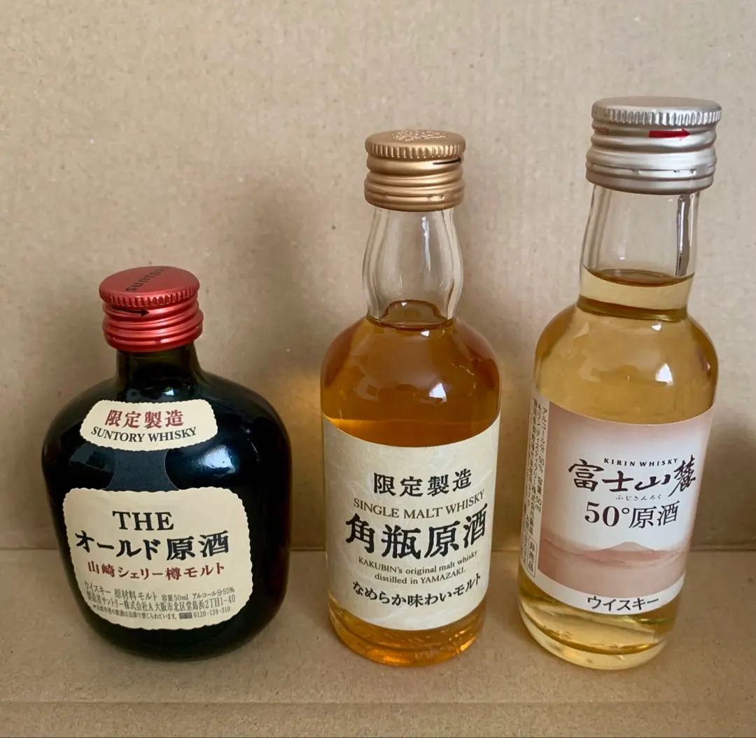 2026年最新】富士山麓 ミニボトルの人気アイテム - メルカリ