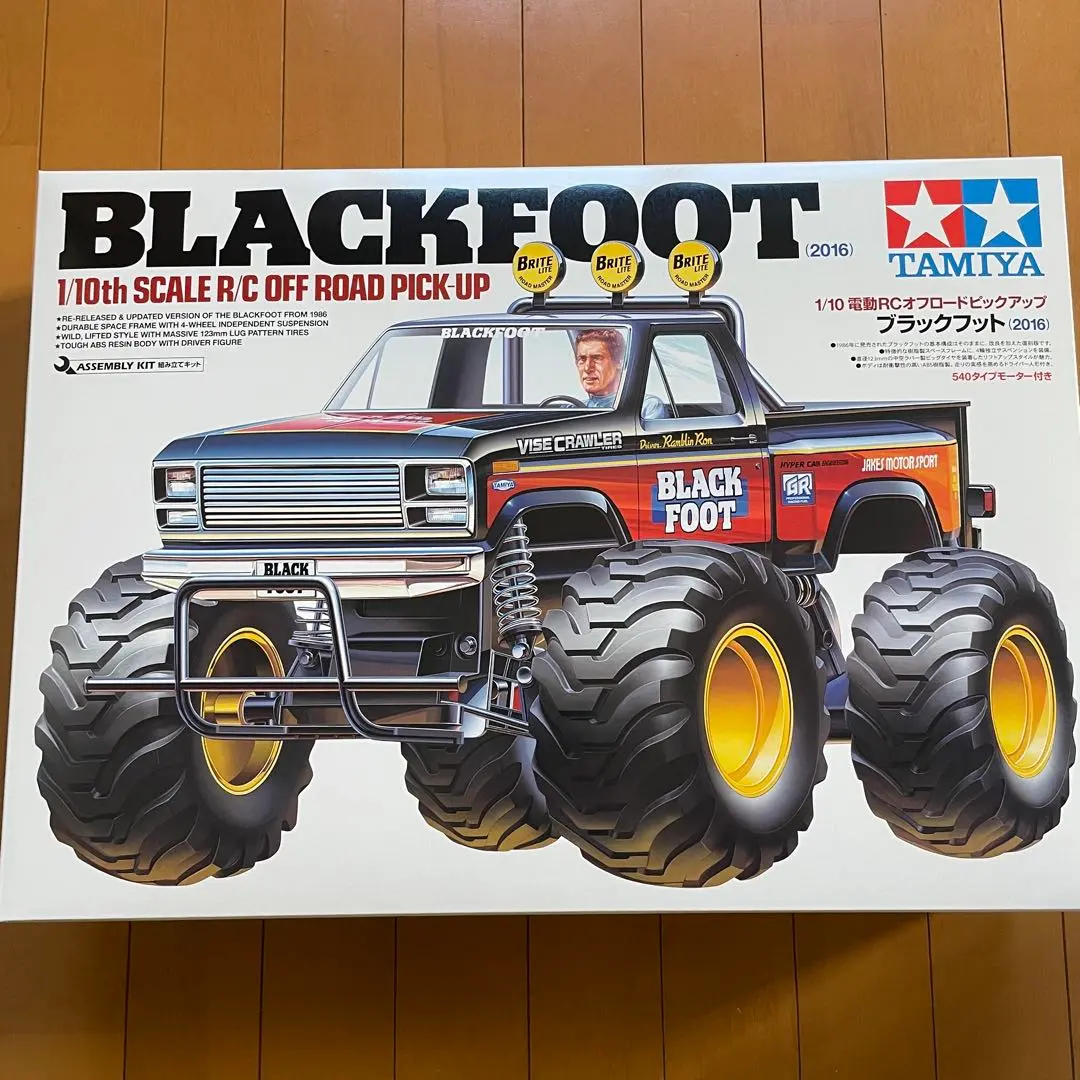 2026年最新】ブラックフット タミヤの人気アイテム - メルカリ