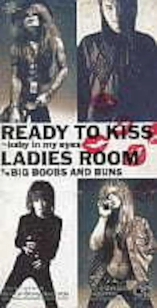 2026年最新】ready to kissの人気アイテム - メルカリ