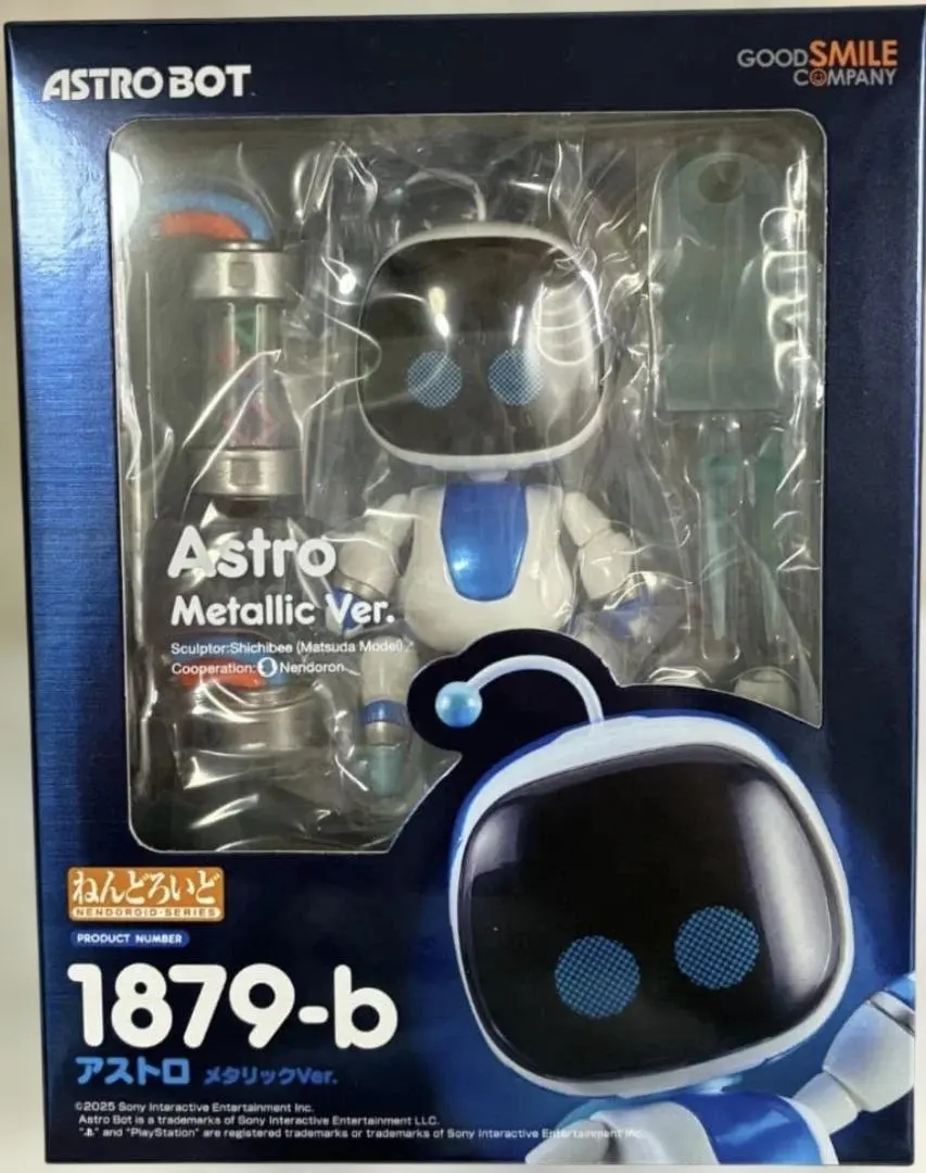 2026年最新】ねんどろいど アストロの人気アイテム - メルカリ