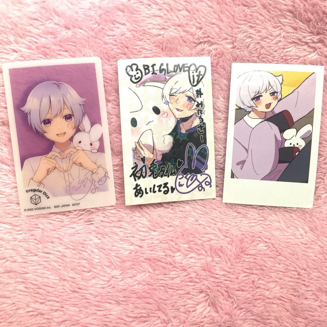 2026年最新】初兎 サインの人気アイテム - メルカリ