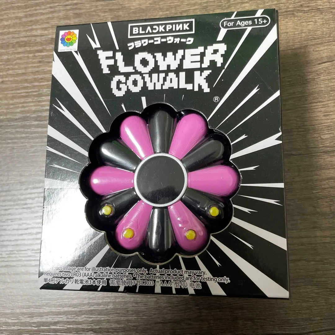 2026年最新】村上隆 フラワー キーホルダー ブラックの人気アイテム