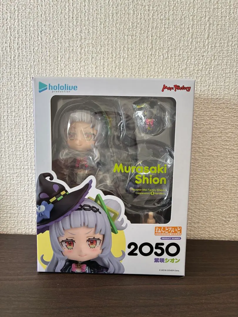 2026年最新】紫咲シオン ねんどろいどの人気アイテム - メルカリ