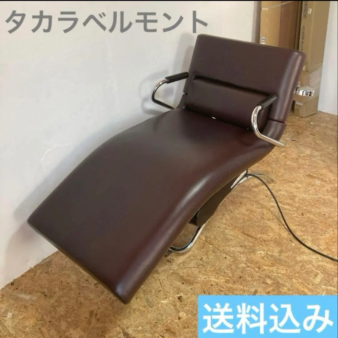 2026年最新】タカラ シャンプーチェアの人気アイテム - メルカリ