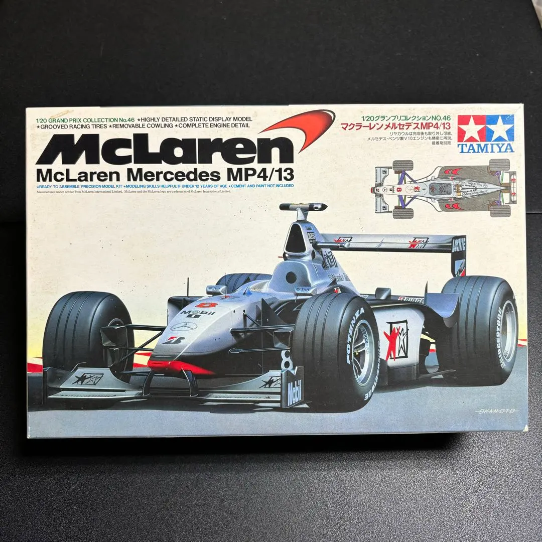 2026年最新】1/20 マクラーレン MP4/13の人気アイテム - メルカリ