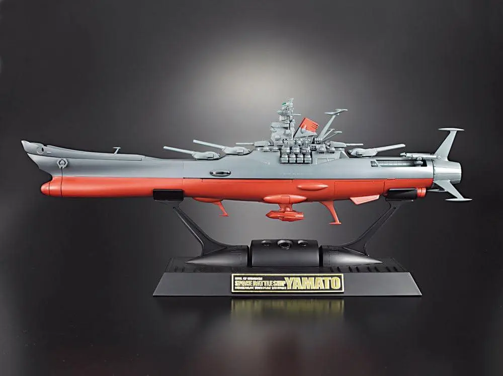 2026年最新】超合金魂 GX-64 宇宙戦艦ヤマト2199の人気アイテム - メルカリ
