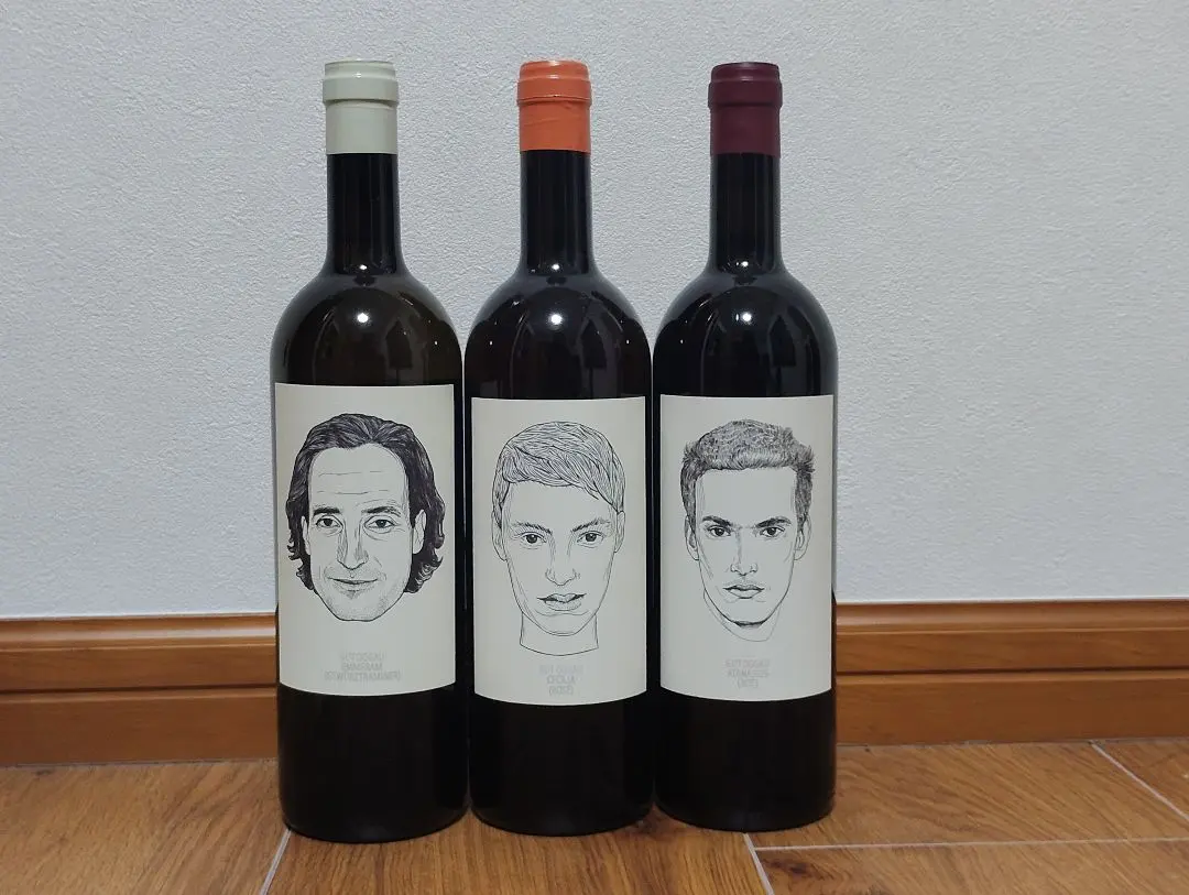 2026年最新】グート・オッガウの人気アイテム - メルカリ