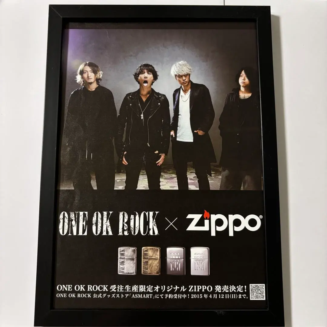 2026年最新】one ok rock zippoの人気アイテム - メルカリ