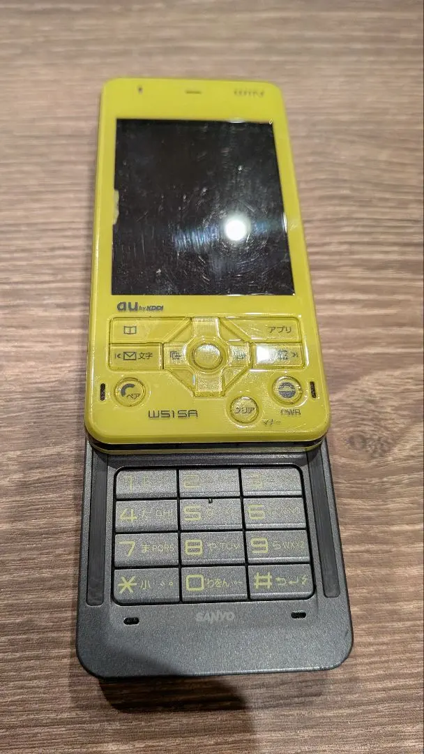 2026年最新】SANYO 携帯電話本体の人気アイテム - メルカリ