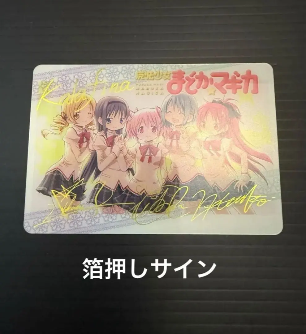 2026年最新】kalafina サインの人気アイテム - メルカリ