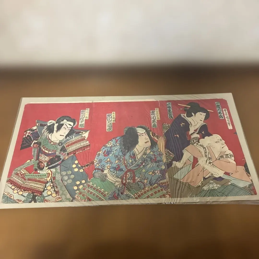 2026年最新】浮世絵 3枚続の人気アイテム - メルカリ