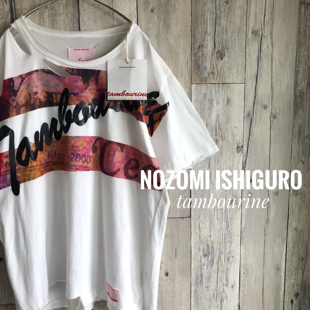 激レア】ノゾミイシグロ ダメージ加工 ヴィンテージ風アシンメトリーT