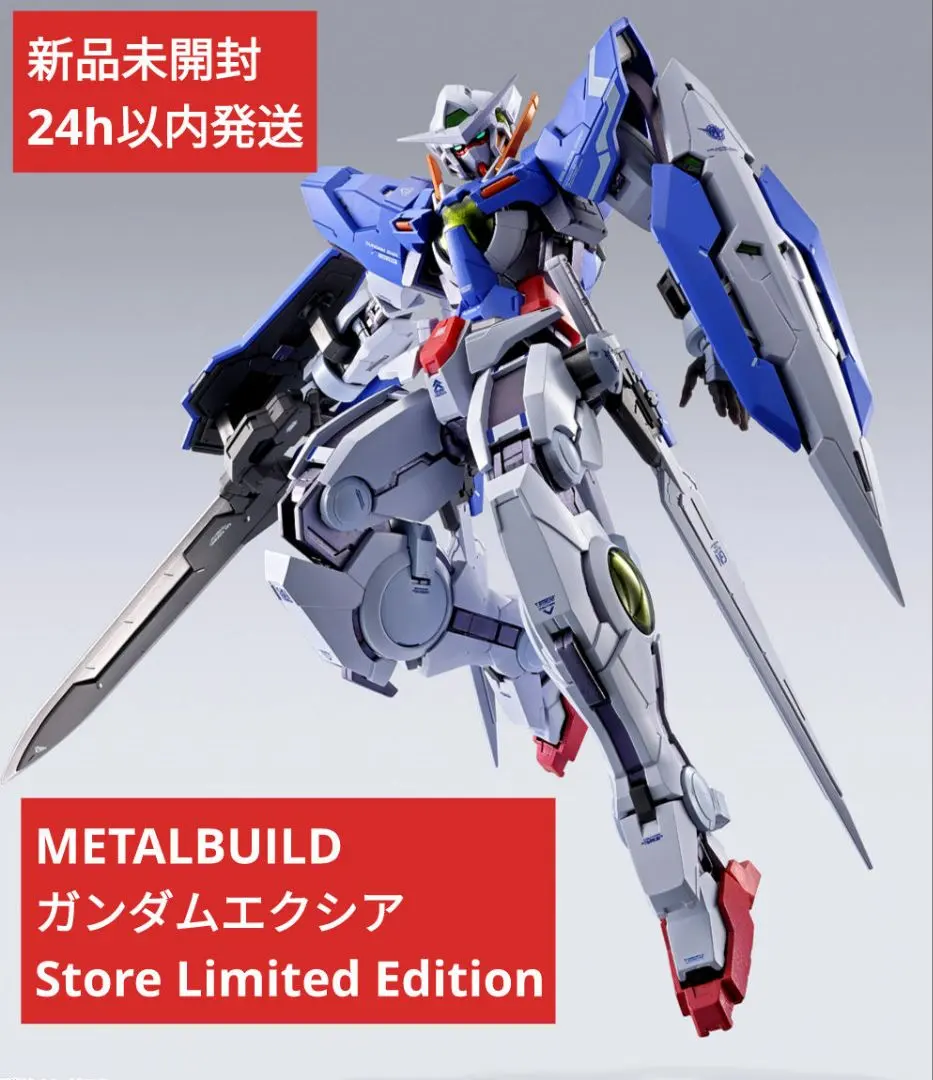 2026年最新】METAL BUILD ガンダムエクシア STORE LIMITED EDITIONの