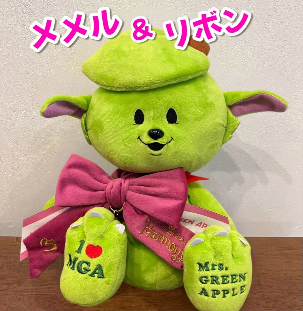 2026年最新】mrs. green apple メメル ぬいぐるみ 受注生産 fc限定の