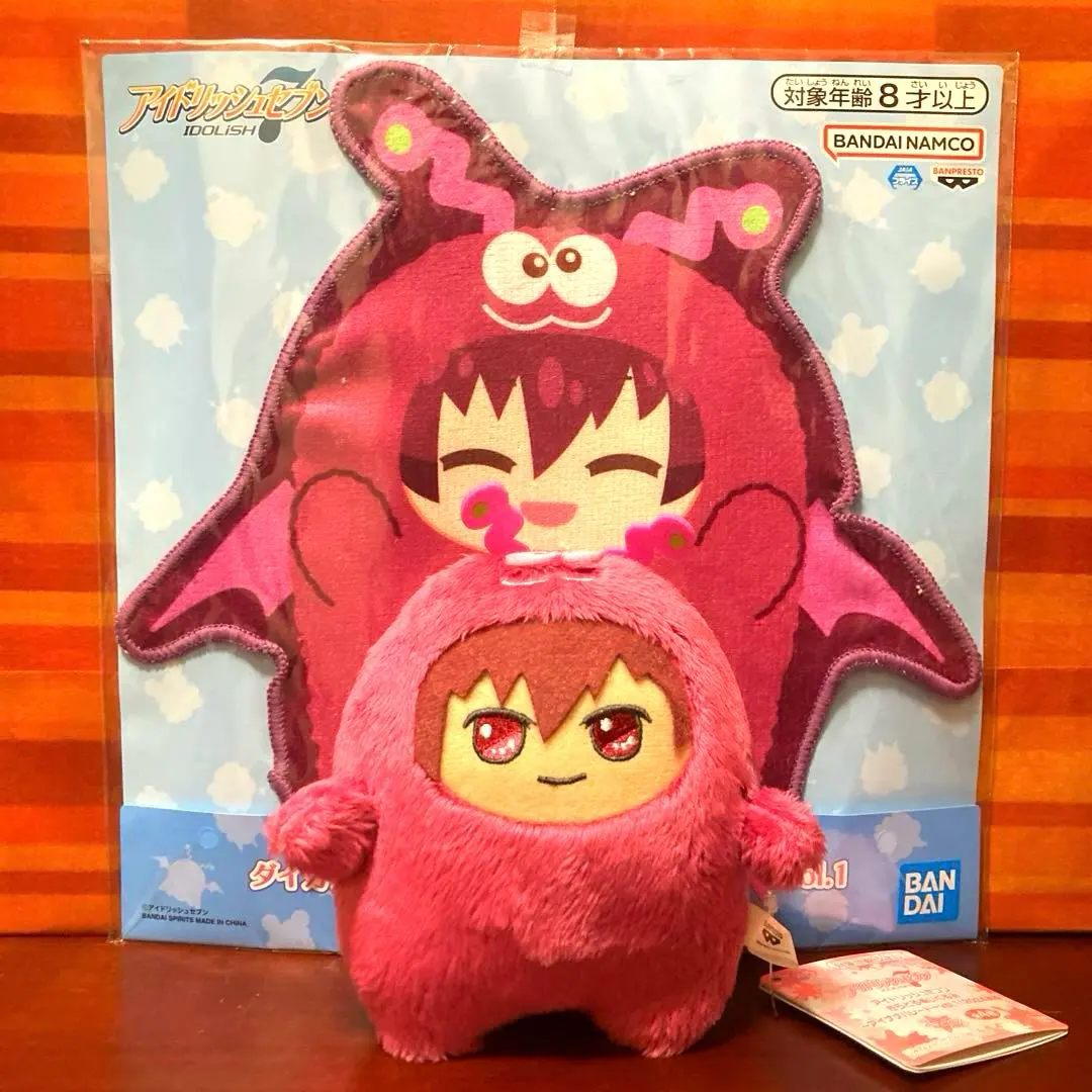 2026年最新】BANPRESTO キャラクター名：狗丸 トウマ ぬいぐるみ本体の