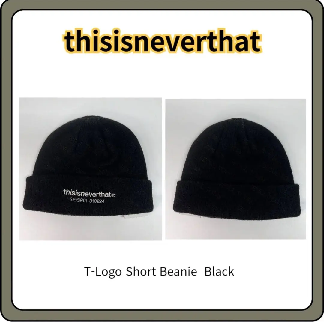 thisisneverthat beanie ネバザビーニー