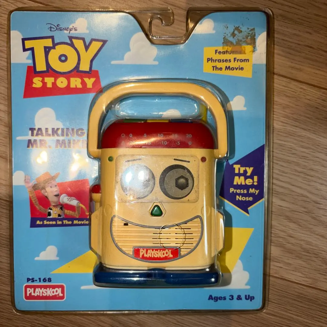 2026年最新】トイストーリー ミスターマイクの人気アイテム - メルカリ