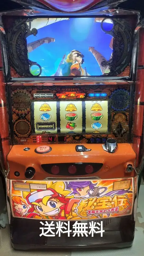 2026年最新】秘宝 太陽 実機の人気アイテム - メルカリ