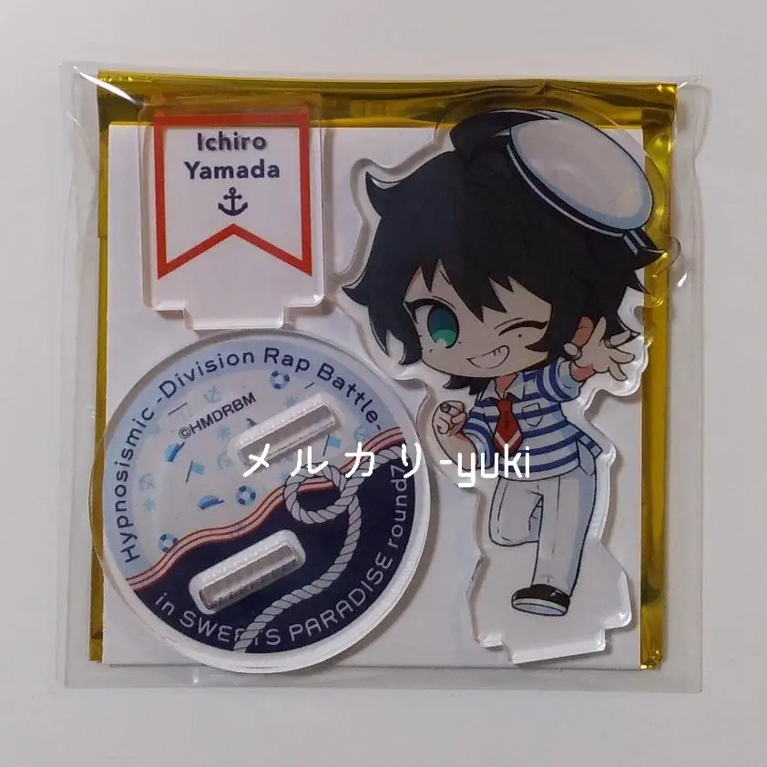 2026年最新】ヒプノシスマイク アクリルブロック 山田一郎の人気