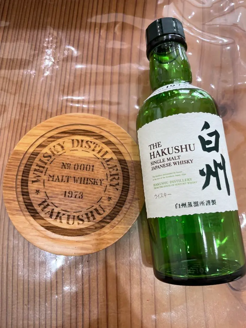 m93020158747_1.jpg?1765332085