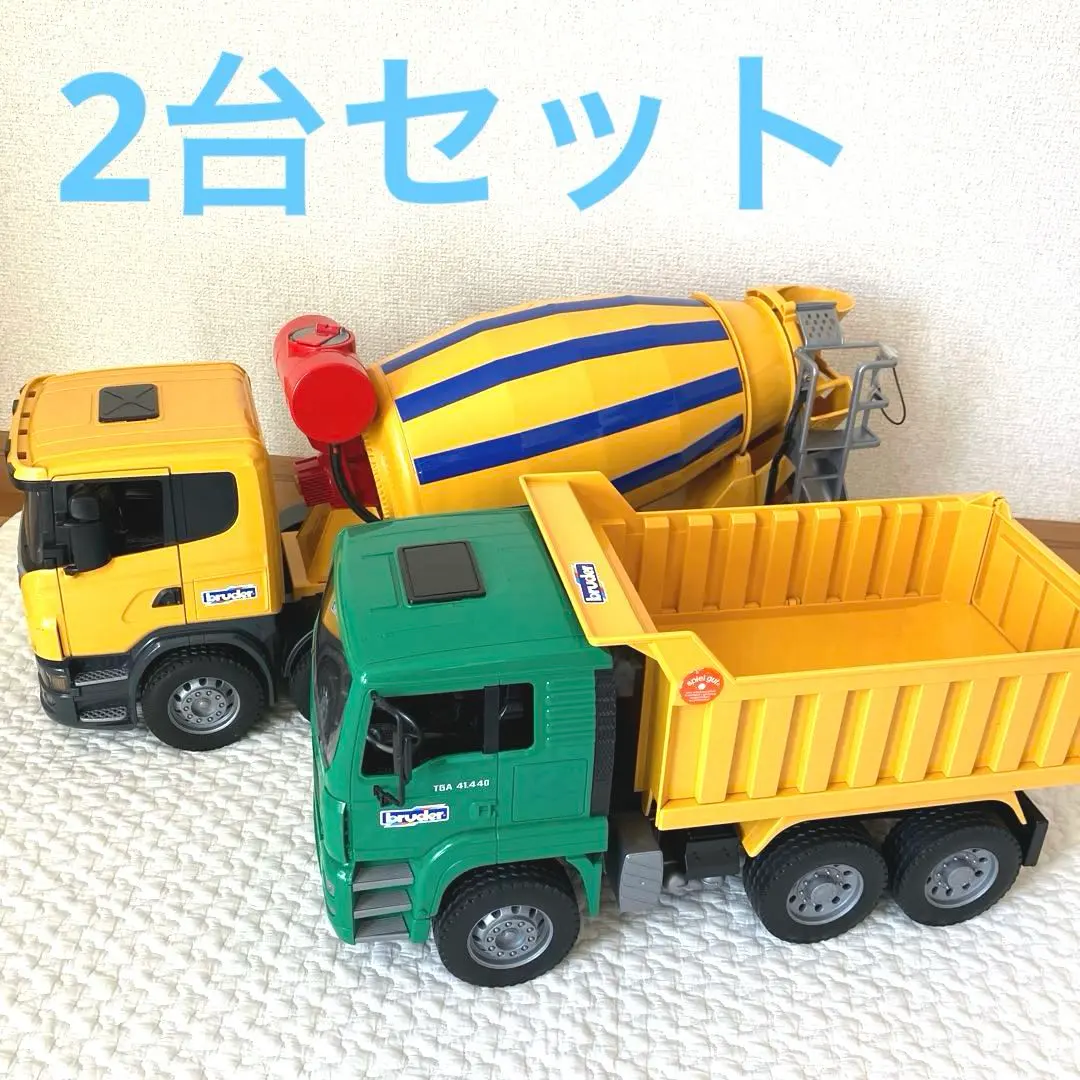 2026年最新】ブルーダー ミキサーの人気アイテム - メルカリ