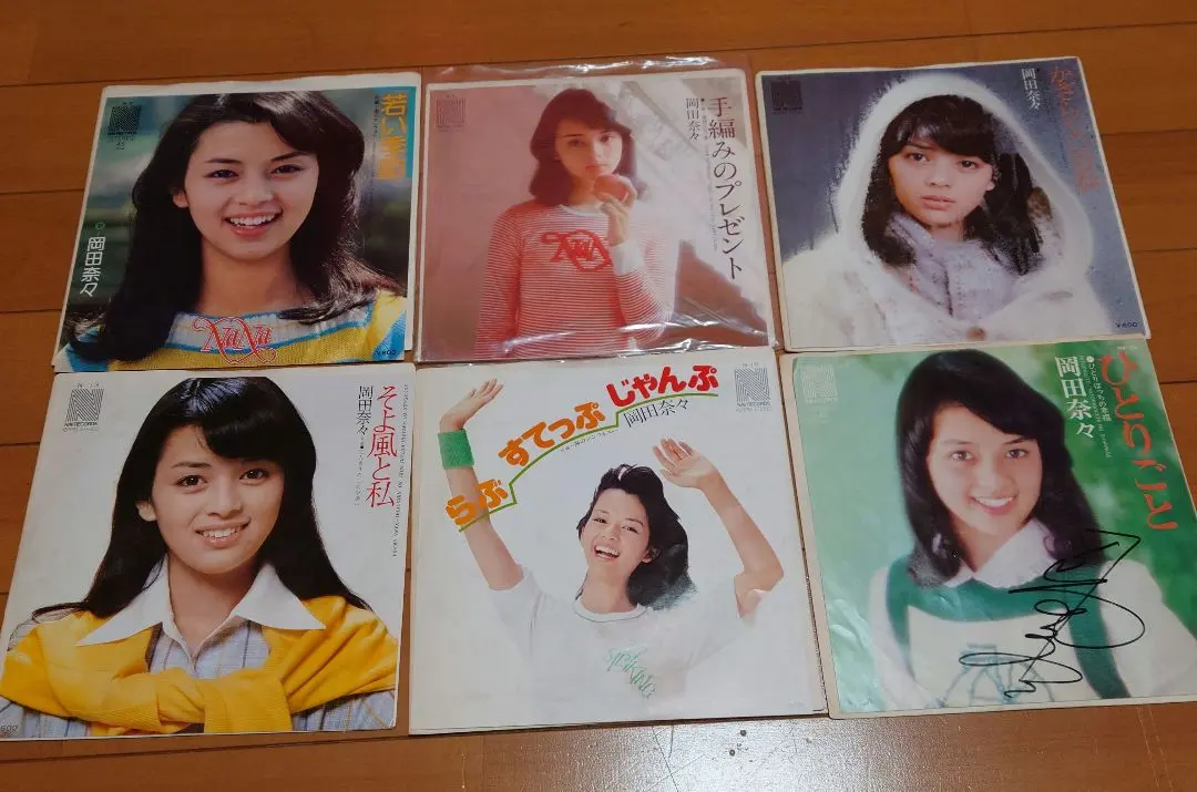 2026年最新】岡田奈々 直筆の人気アイテム - メルカリ