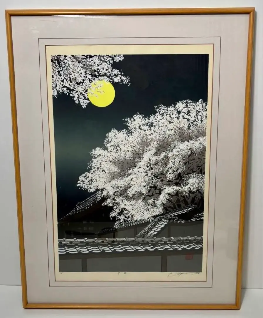 希少絵画 油絵宮本秋風竹林雨情