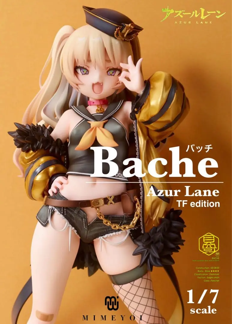 2026年最新】ミメヨイ バッチの人気アイテム - メルカリ