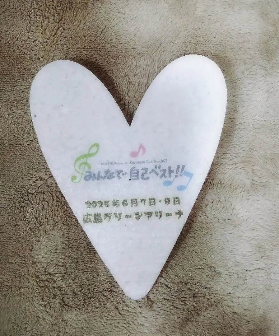 2026年最新】小田和正発泡スチロールの人気アイテム - メルカリ