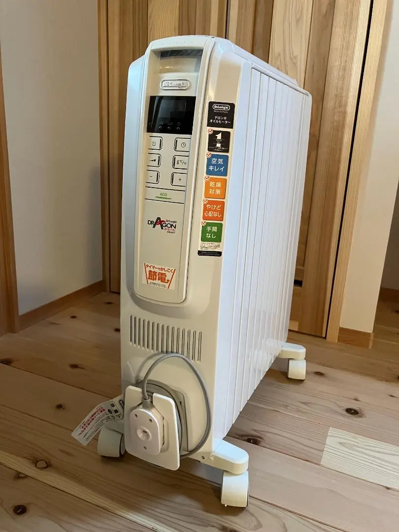 2026年最新】QSD0915-WHの人気アイテム - メルカリ