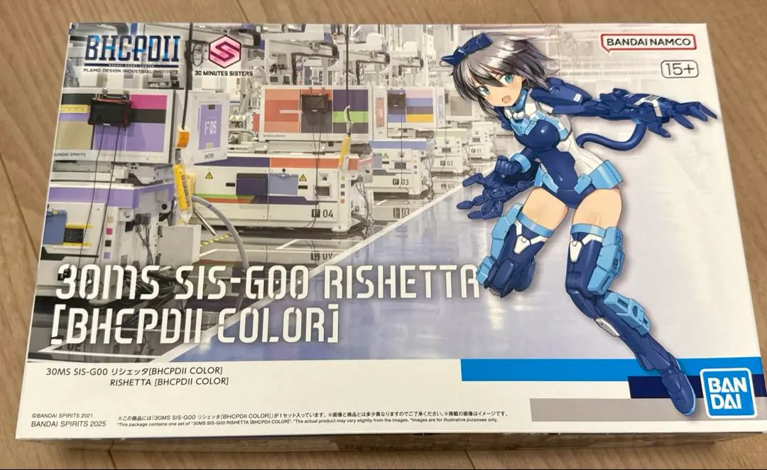 2026年最新】30MS_SIS_G00_リシェッタの人気アイテム - メルカリ