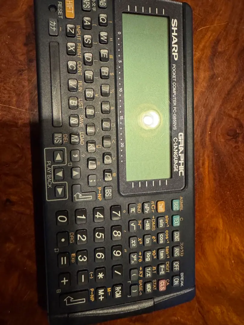 2026年最新】ポケコン pc g850vsの人気アイテム - メルカリ