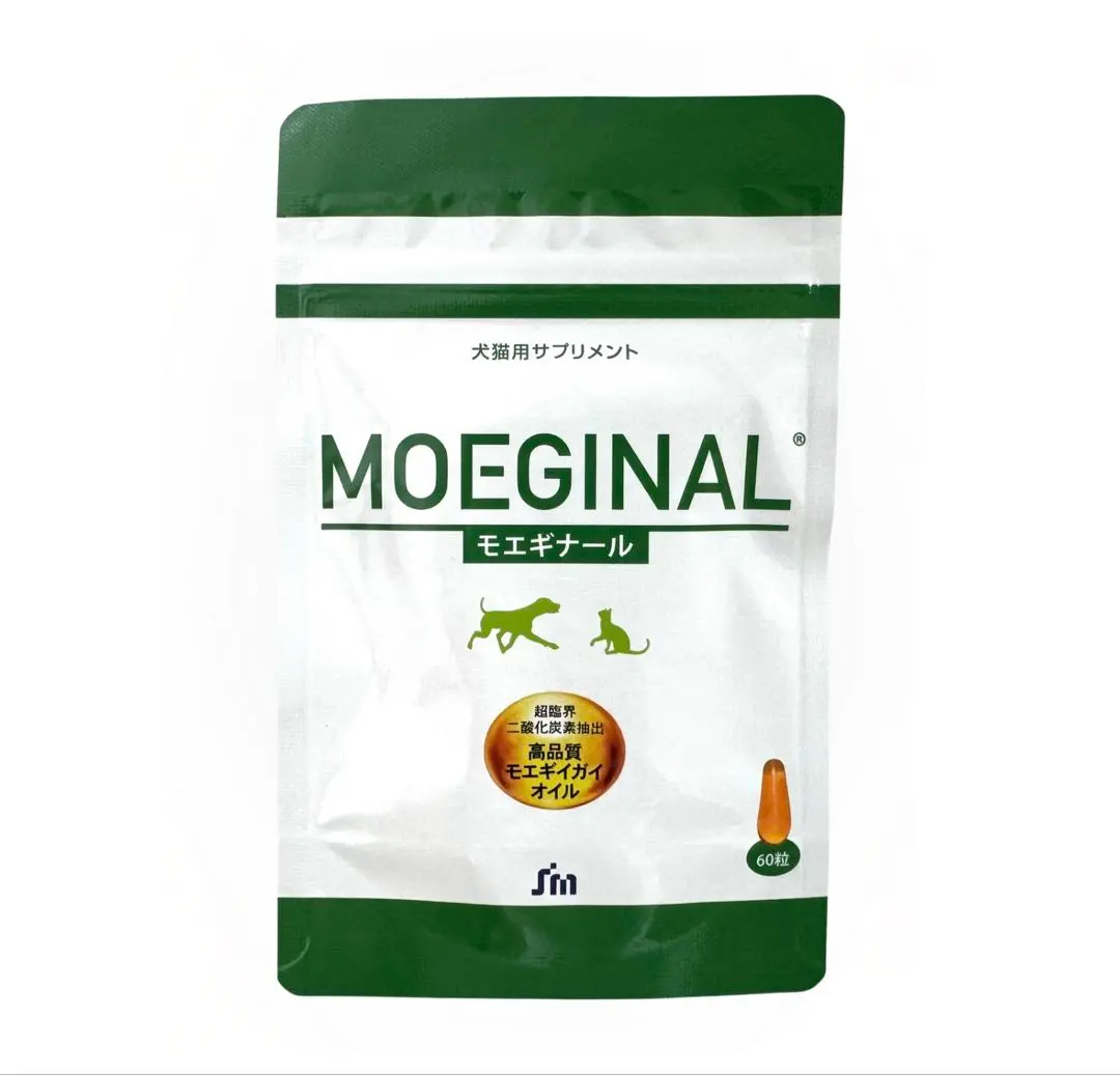 2026年最新】モエギナールの人気アイテム - メルカリ