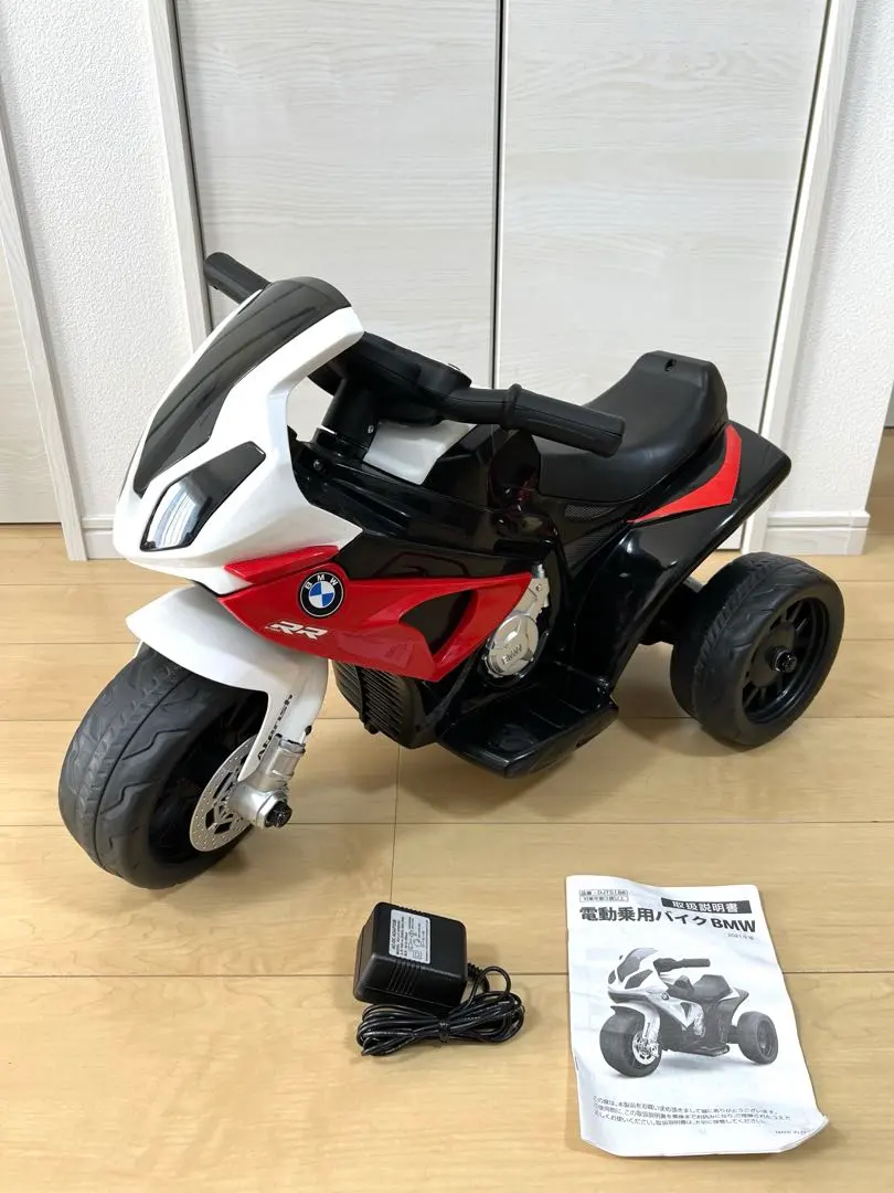 2026年最新】bmw キッズバイクの人気アイテム - メルカリ