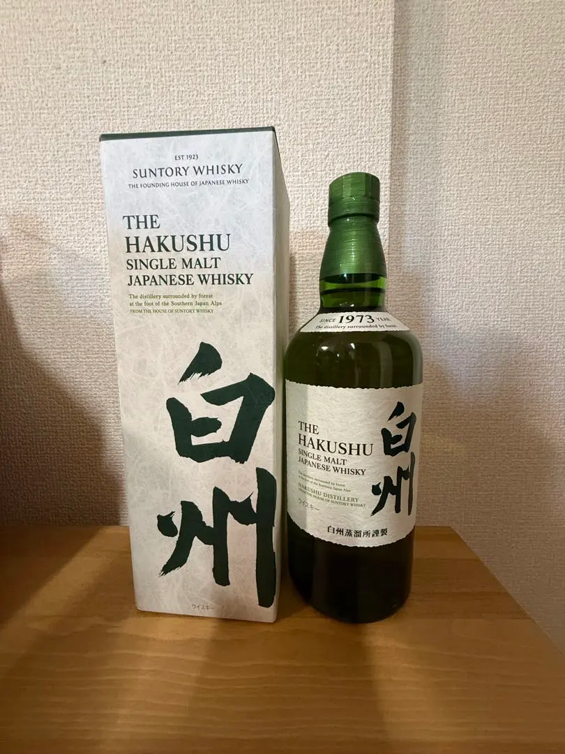 2026年最新】白州 秘蔵モルトの人気アイテム - メルカリ