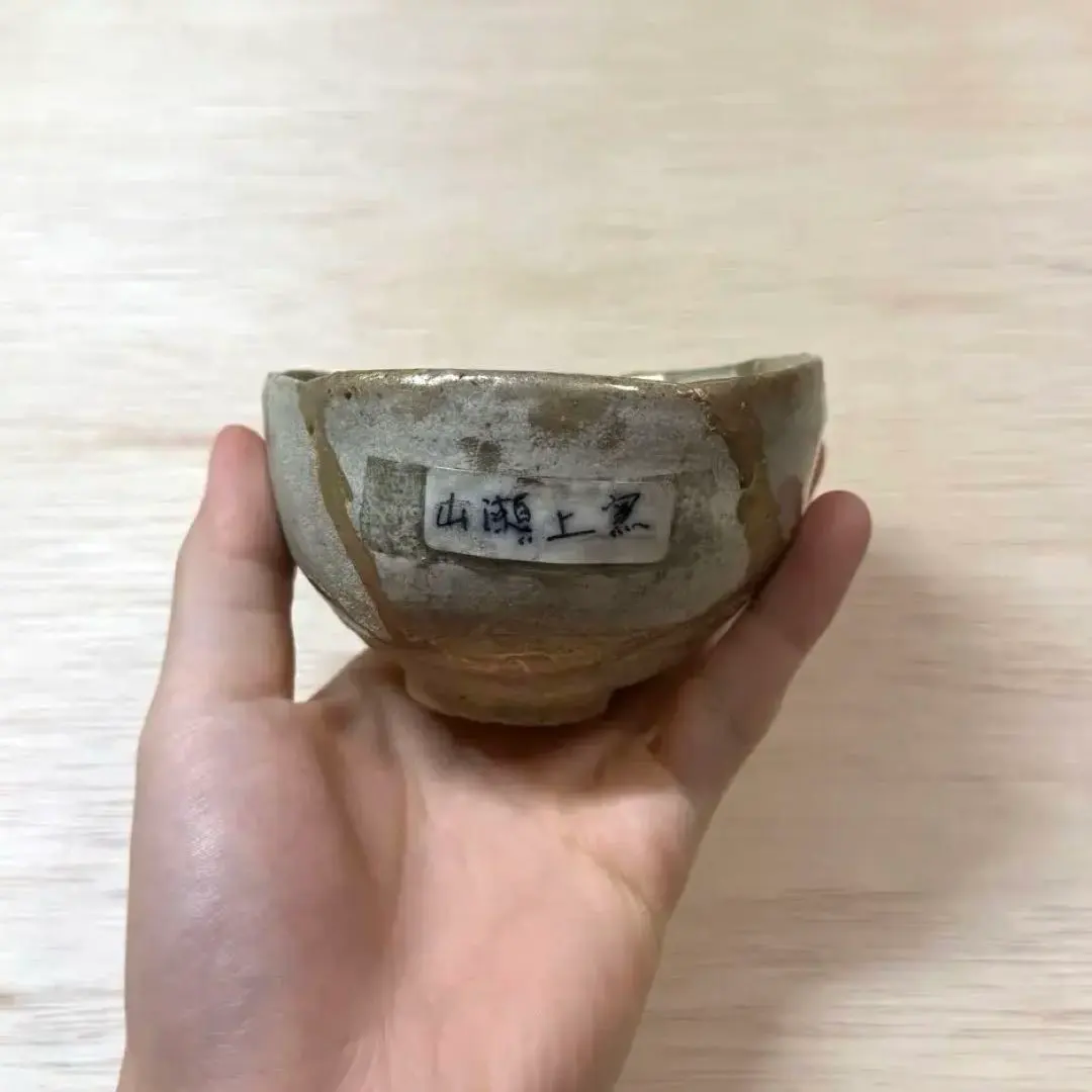 2026年最新】古唐津 盃の人気アイテム - メルカリ