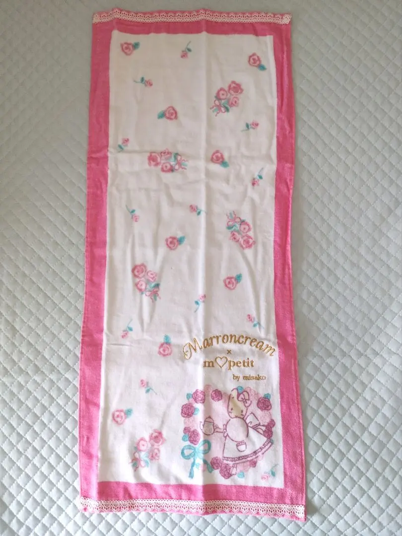 2026年最新】マロンクリームバスタオルの人気アイテム - メルカリ